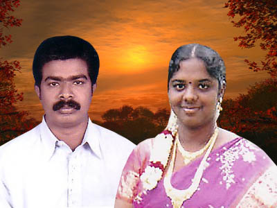 Prakash